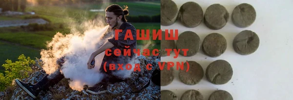кокаин перу Бугульма