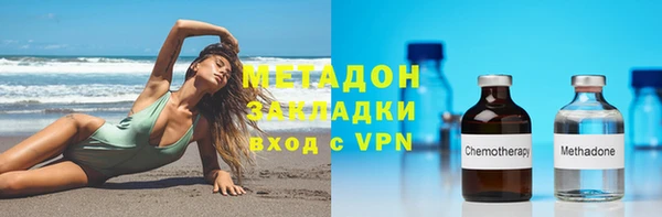 винт Рославль