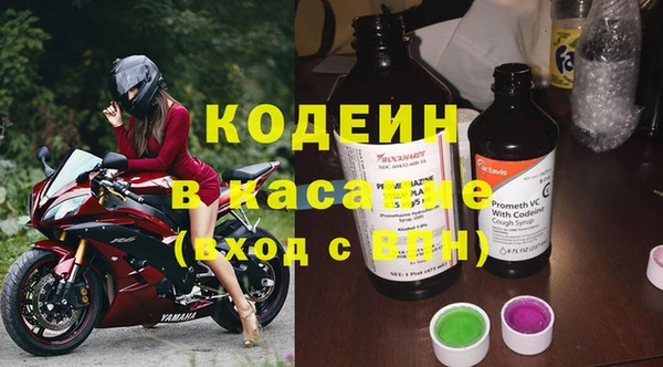 кокаин перу Приозерск