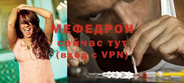 бутик Ростов