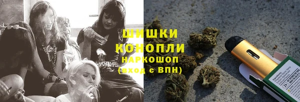 кокаин перу Бугульма