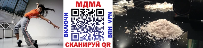 MDMA VHQ Касли
