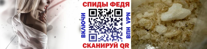 Метамфетамин Декстрометамфетамин 99.9% Касли
