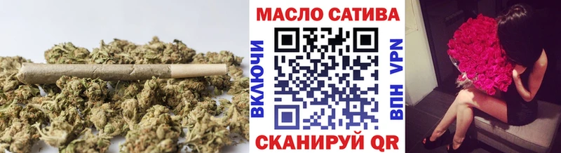 ТГК концентрат  Касли 