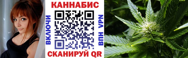 даркнет какой сайт  мега ONION  Касли  Каннабис марихуана 
